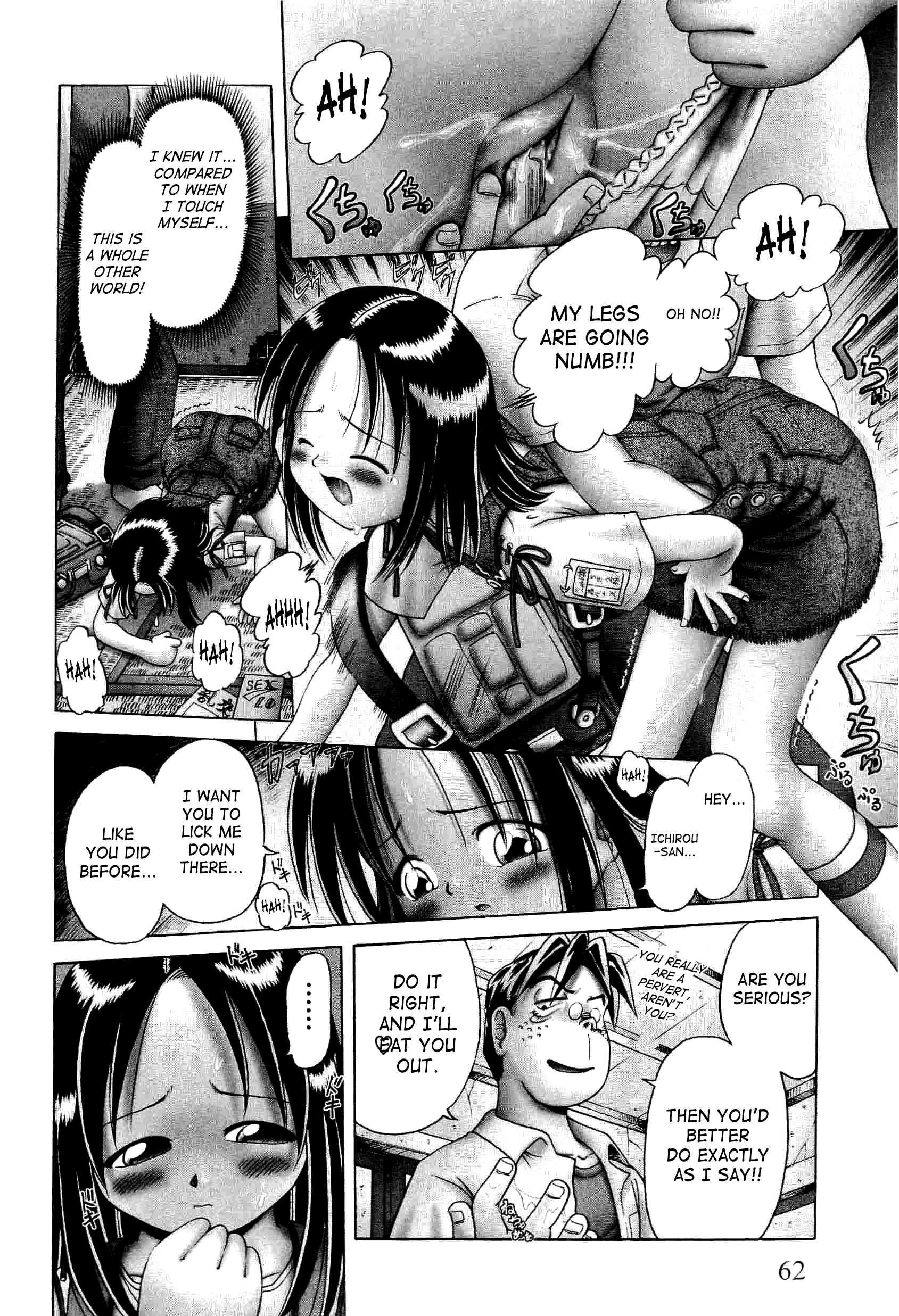 Young Fruit Chapter 1000 Page 62